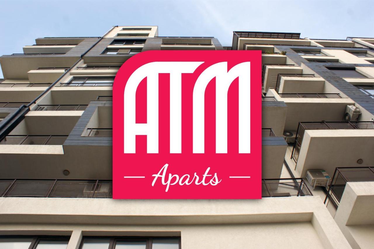 Atm Aparts 소피아 외부 사진